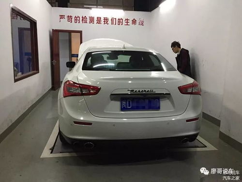 廈門二手車檢測鑒定,土豪那么有錢都買二手車瑪莎拉蒂ghibli,結果賺大了