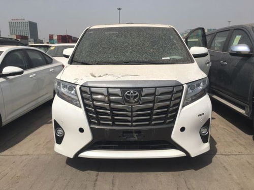 比二手車還便宜廈門歐版埃爾法18款3.5兩驅(qū)頂配尾貨市場報價88萬