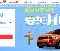 【廈門中誠(chéng)產(chǎn)品庫(kù)】_價(jià)格/圖片/廠家 - 福建產(chǎn)品庫(kù)