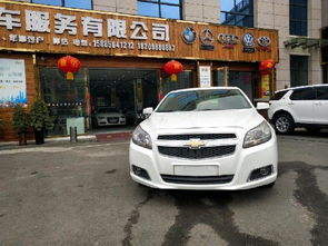 上海普發(fā)精品二手車